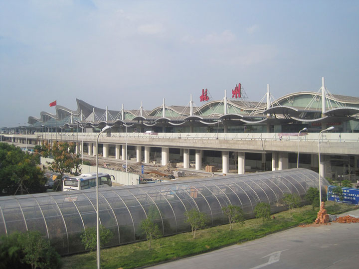 杭州蕭山機(jī)場